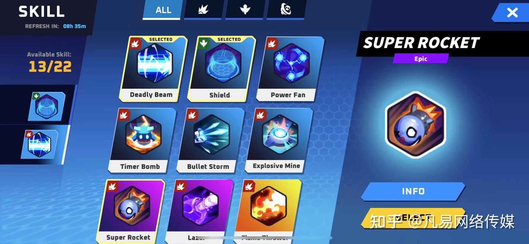 链游指南带你读懂thetanarena西坦竞技场保姆级教程