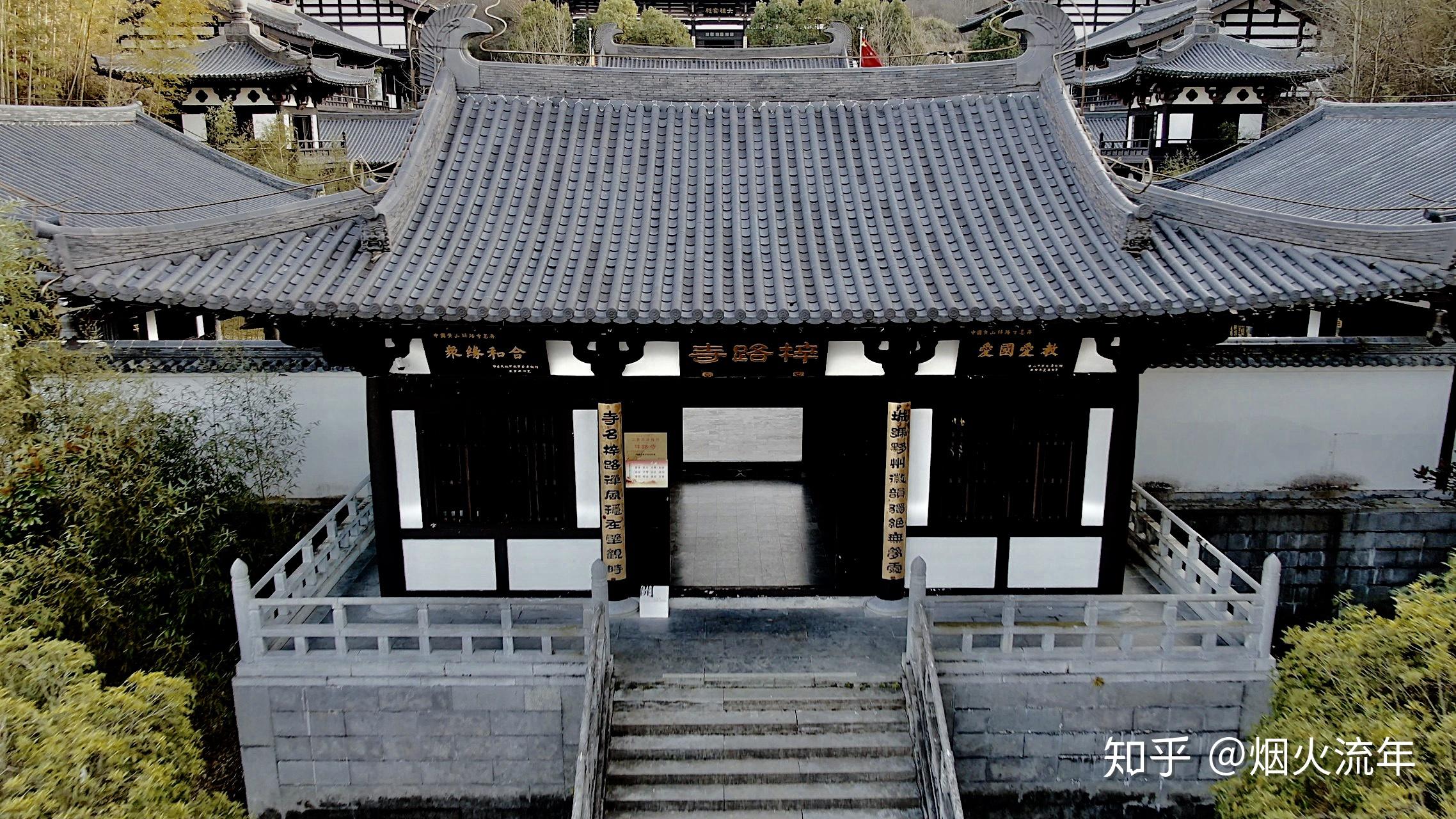 寻游梓路寺徽州黄山宏村塔川边的冷门小众古寺庙