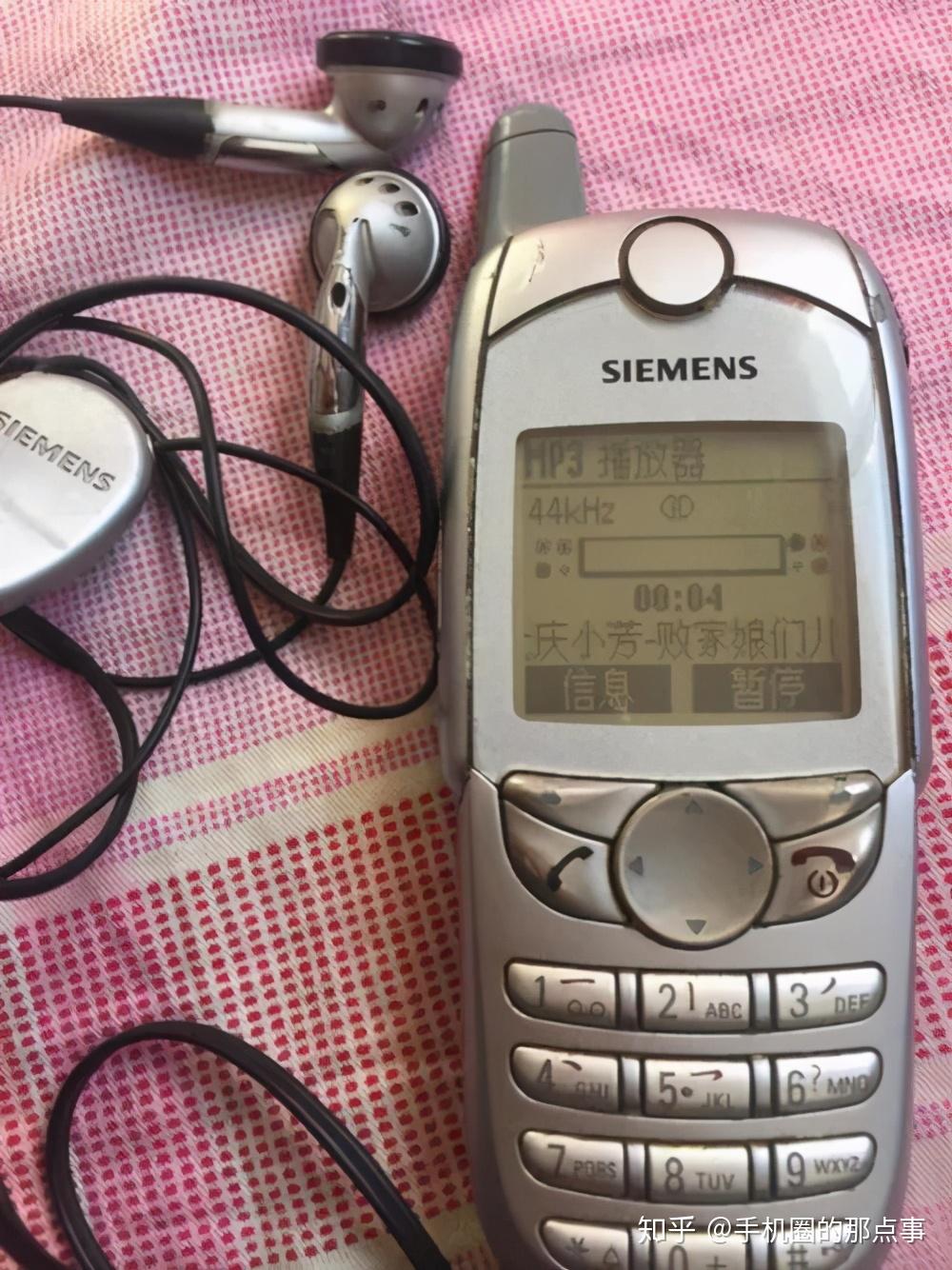 第一款加入mp3功能的手机:西门子6688