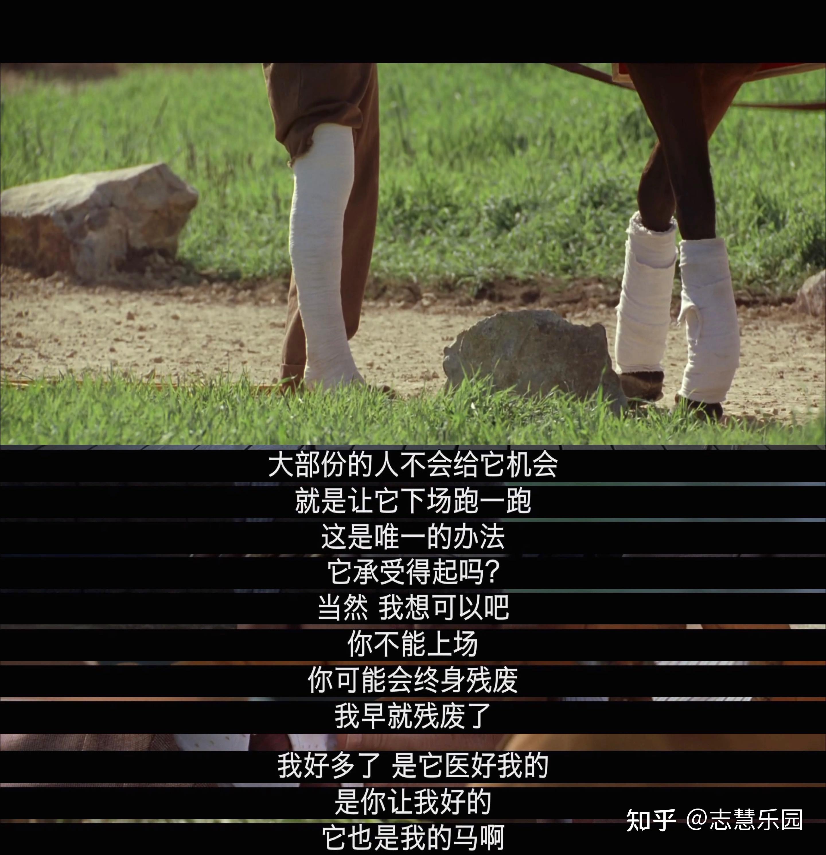 看完电影《奔腾年代》最大的感触是什么? - 知乎