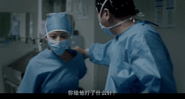 《Doctor X：白色黑手党时代》豆瓣8.4分，女神新剧爆了！