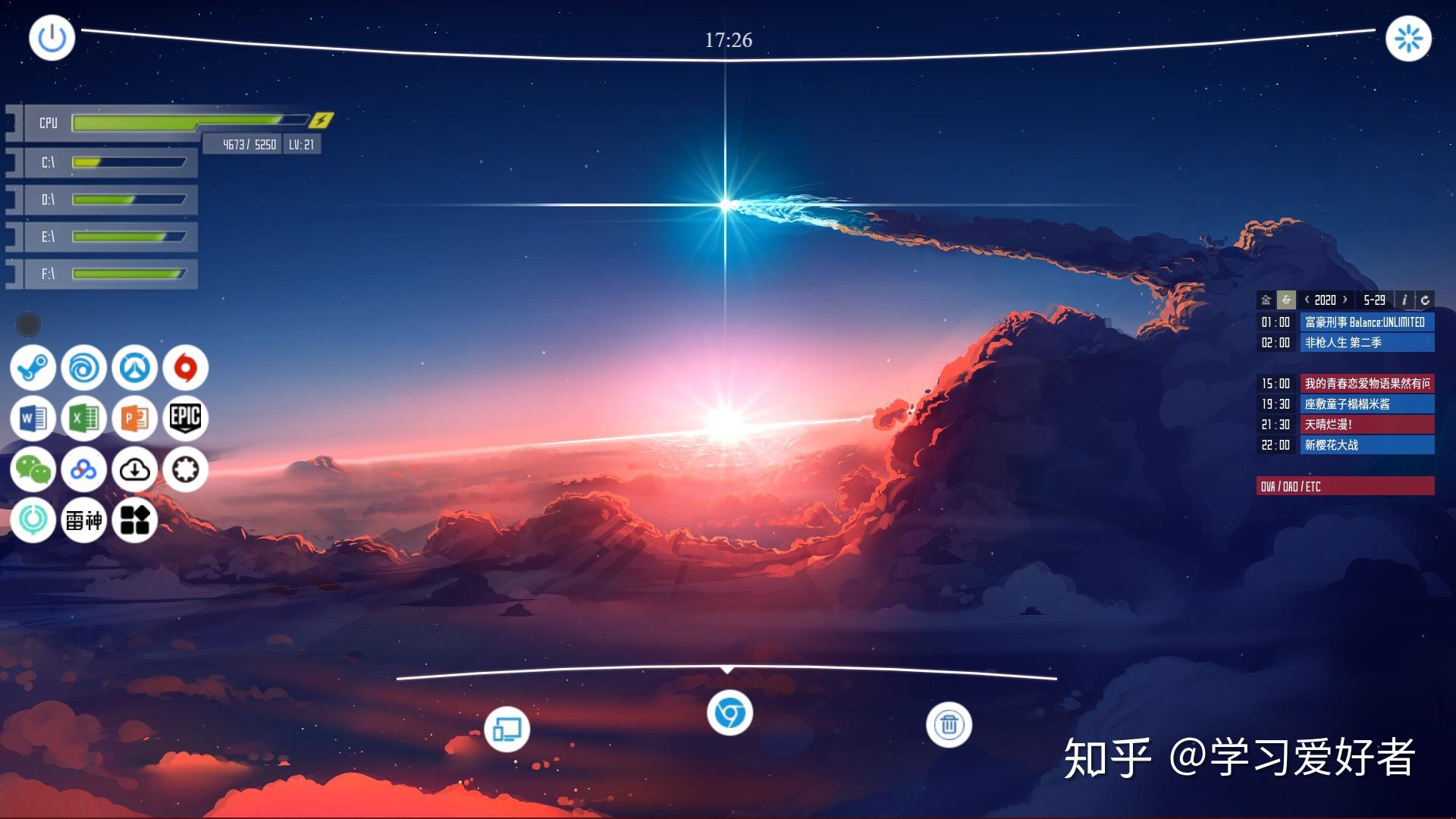 steam上买《wallpaper engine》有什么用？ 知乎