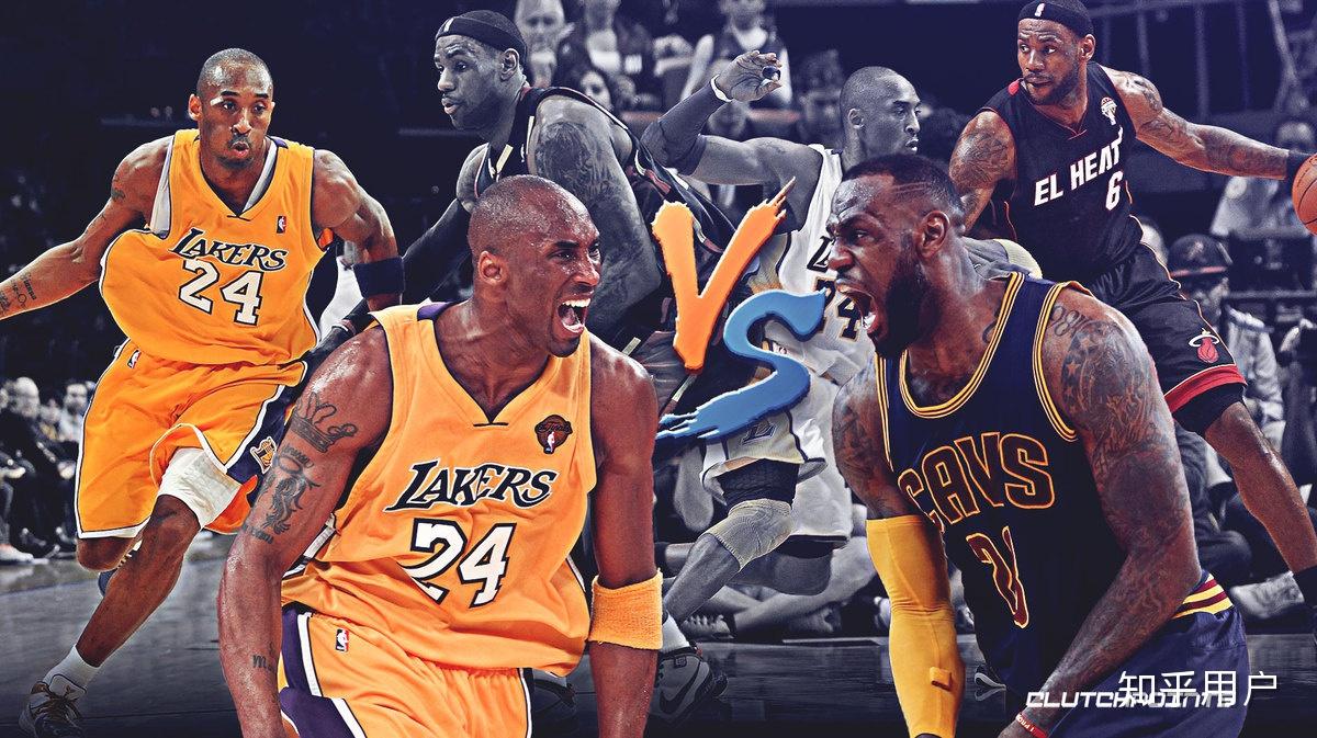 有没有科比和詹姆斯在一起的图片,适合做壁纸或者头像的那种? - 知乎