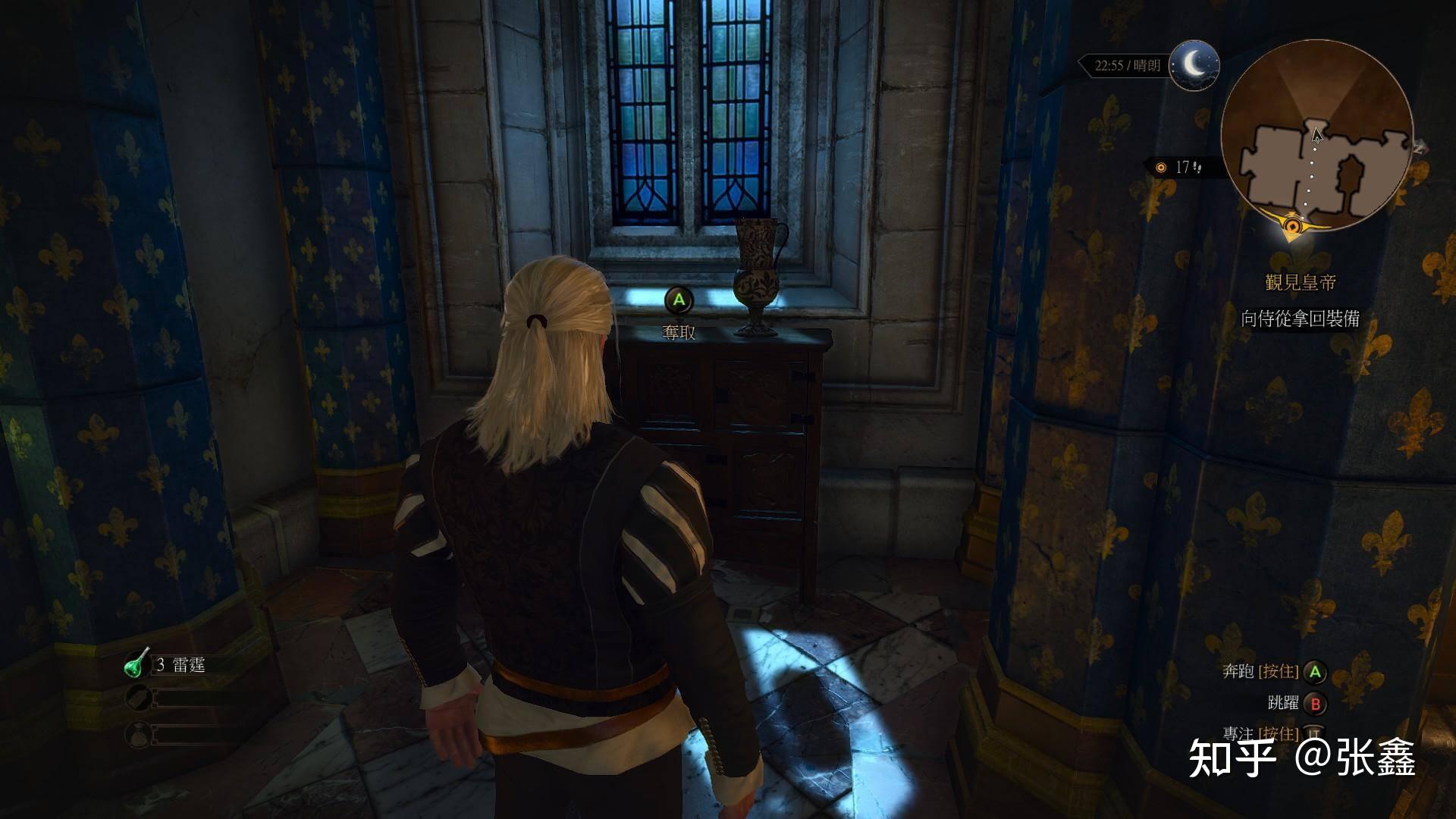 巫师3狂猎的剧情包装方法分析