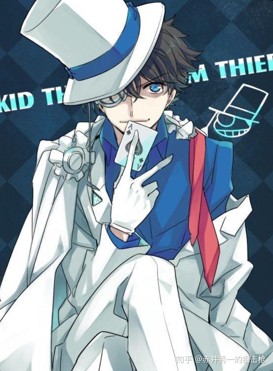 可以分享一些名柯的照片嘛