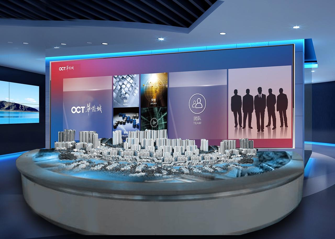 2. 宽敞度与空间