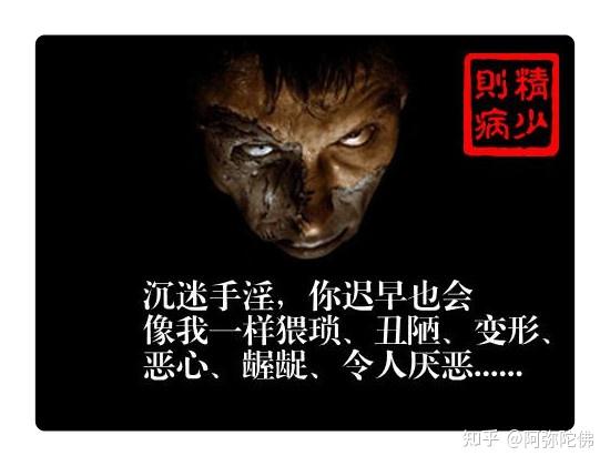 【戒色参考】手淫,近视与遗传的研究——遗传性近视探源