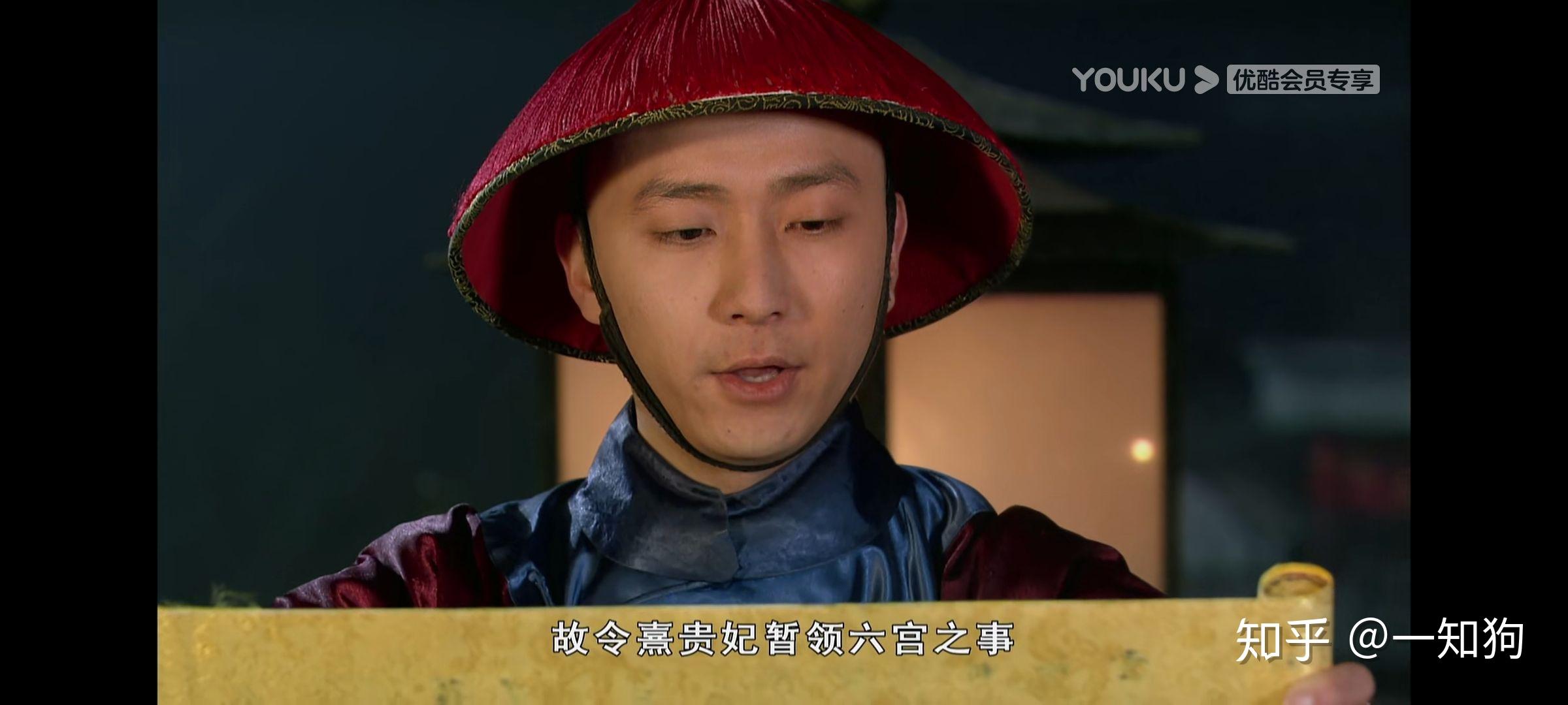 为何雍正怀疑甄嬛和果郡王有私情,只是赐死果郡王没处置甄嬛,乾隆怀疑