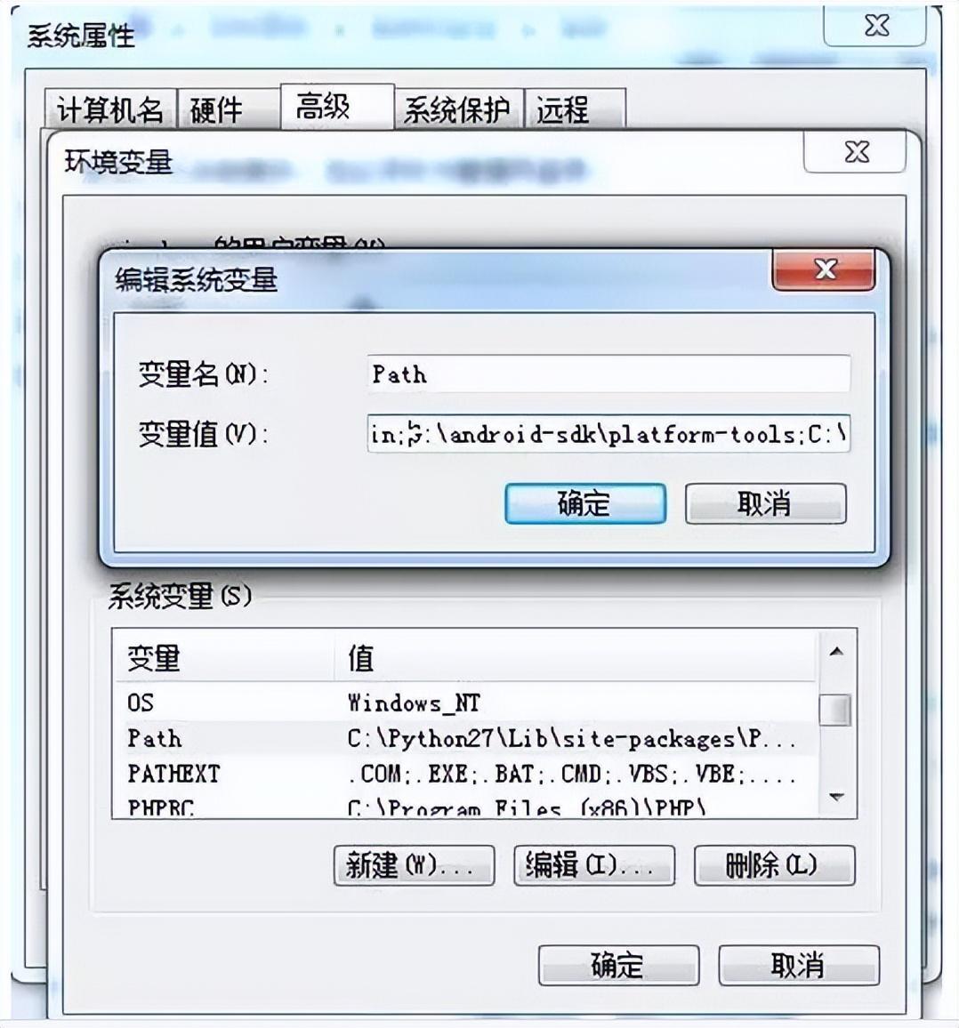 客户端性能测试，客户端性能测试包括