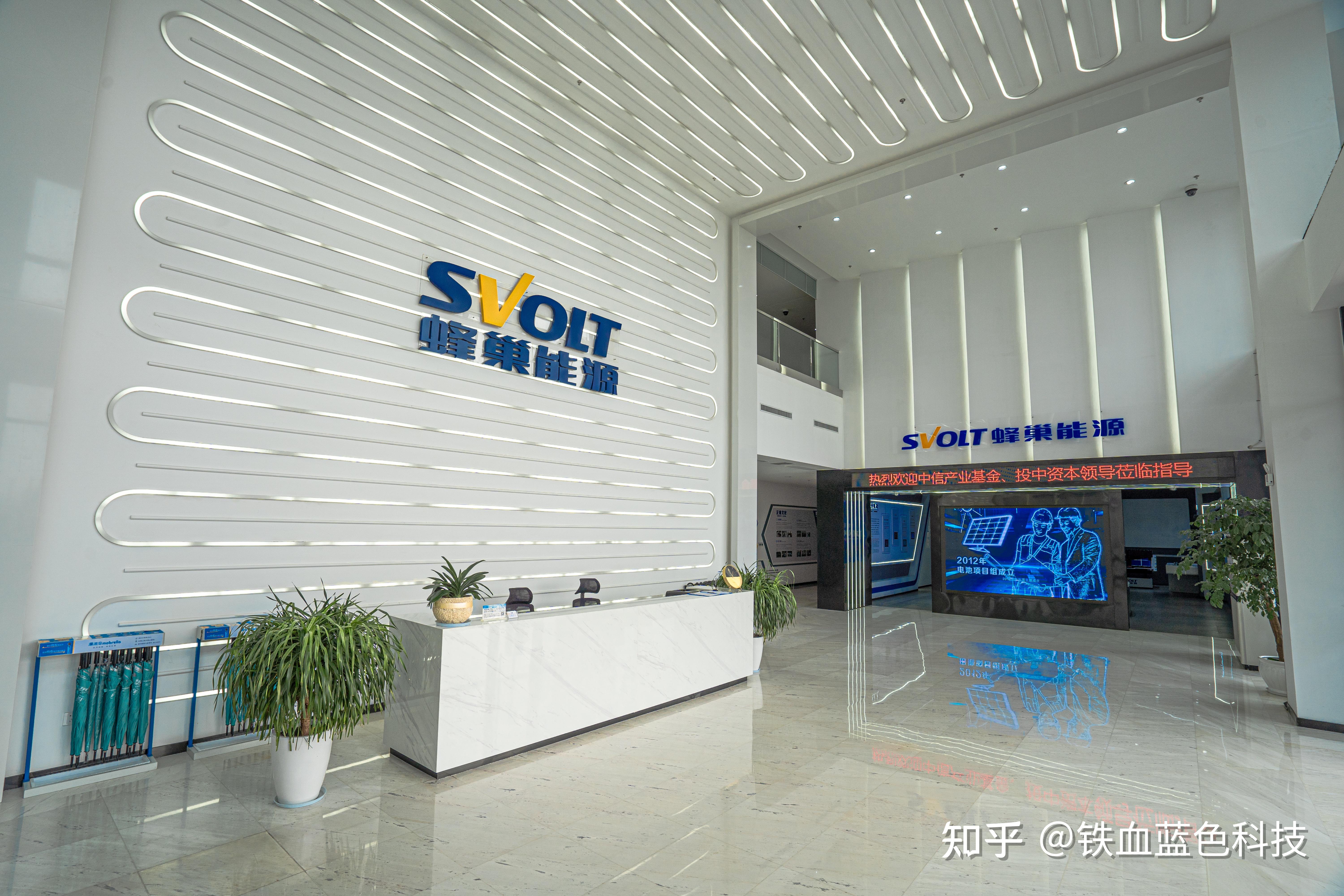 蜂巢能源常州工作环境怎么样? - 知乎