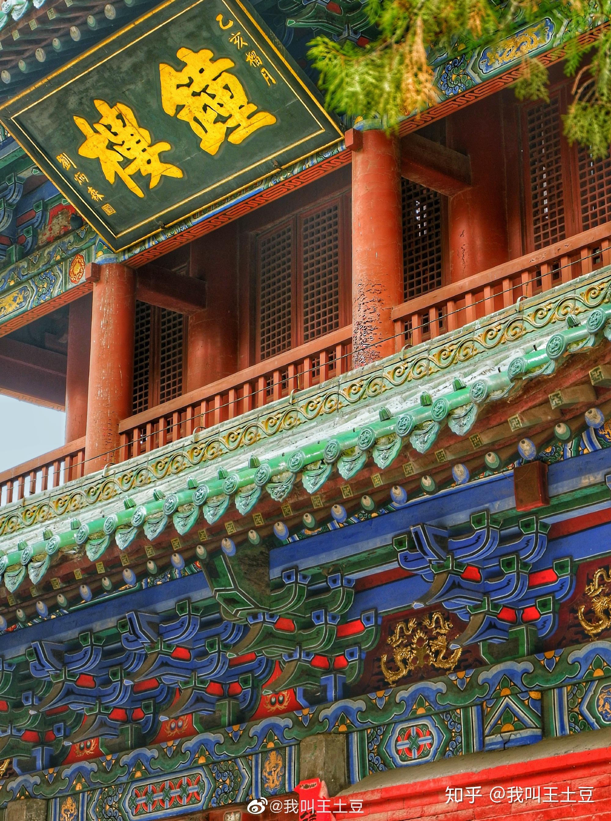 我在郑州拍文物少林寺钟楼