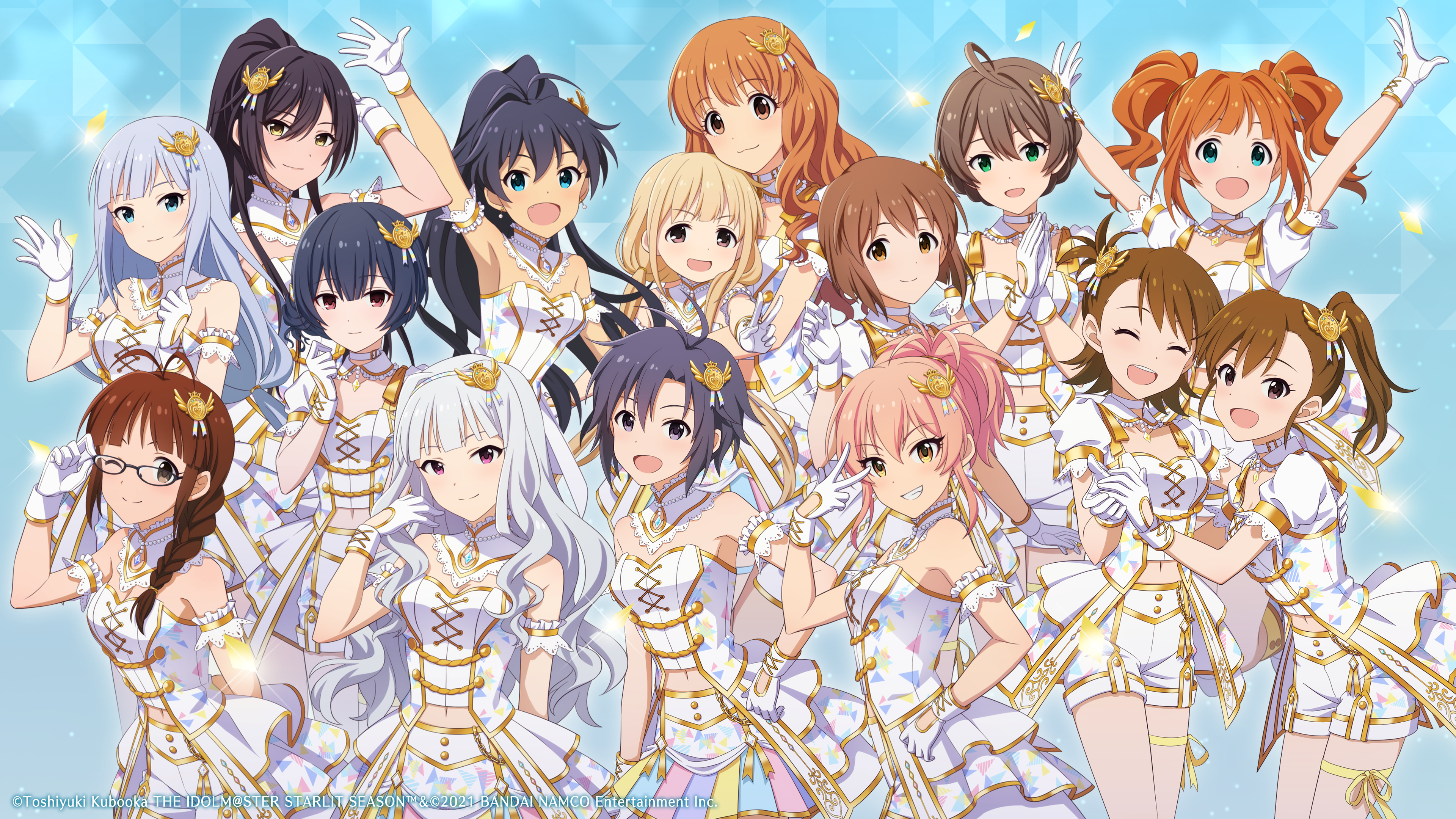 星耀季节starlitseason如何使用存档文件