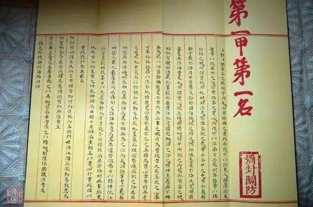 卢纶:流水的社交达人,铁打的边塞诗人 - 知乎