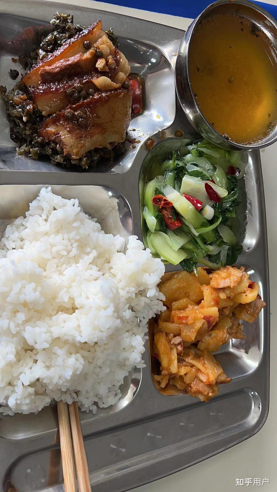 公司食堂的伙食特别好是一种什么样的体验?