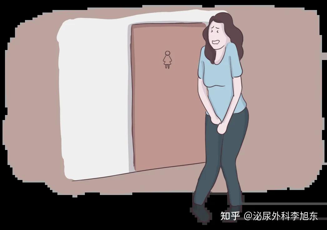 女性不停的想小便图片