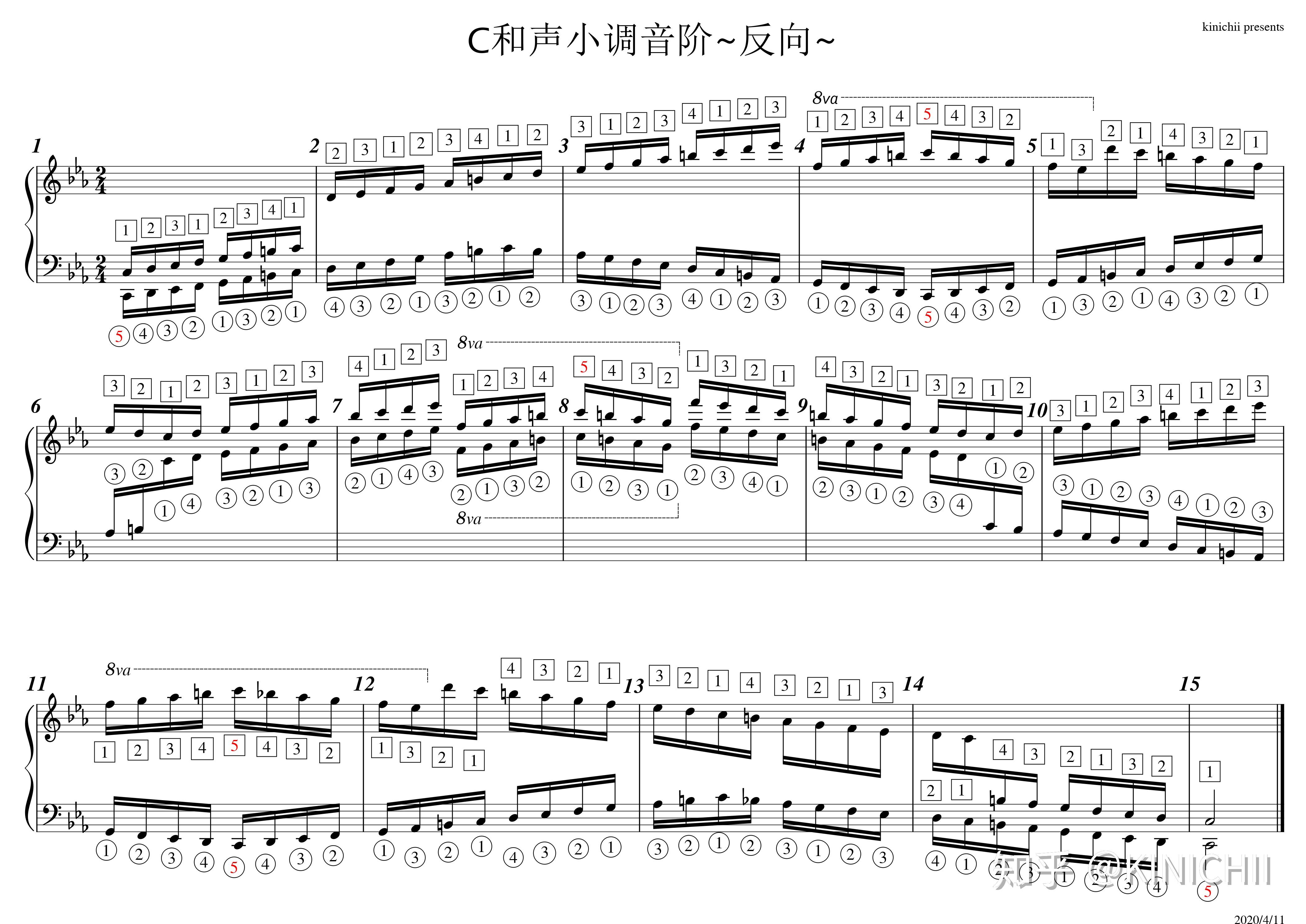 蚂蚁钢琴46c和声小调音阶反向