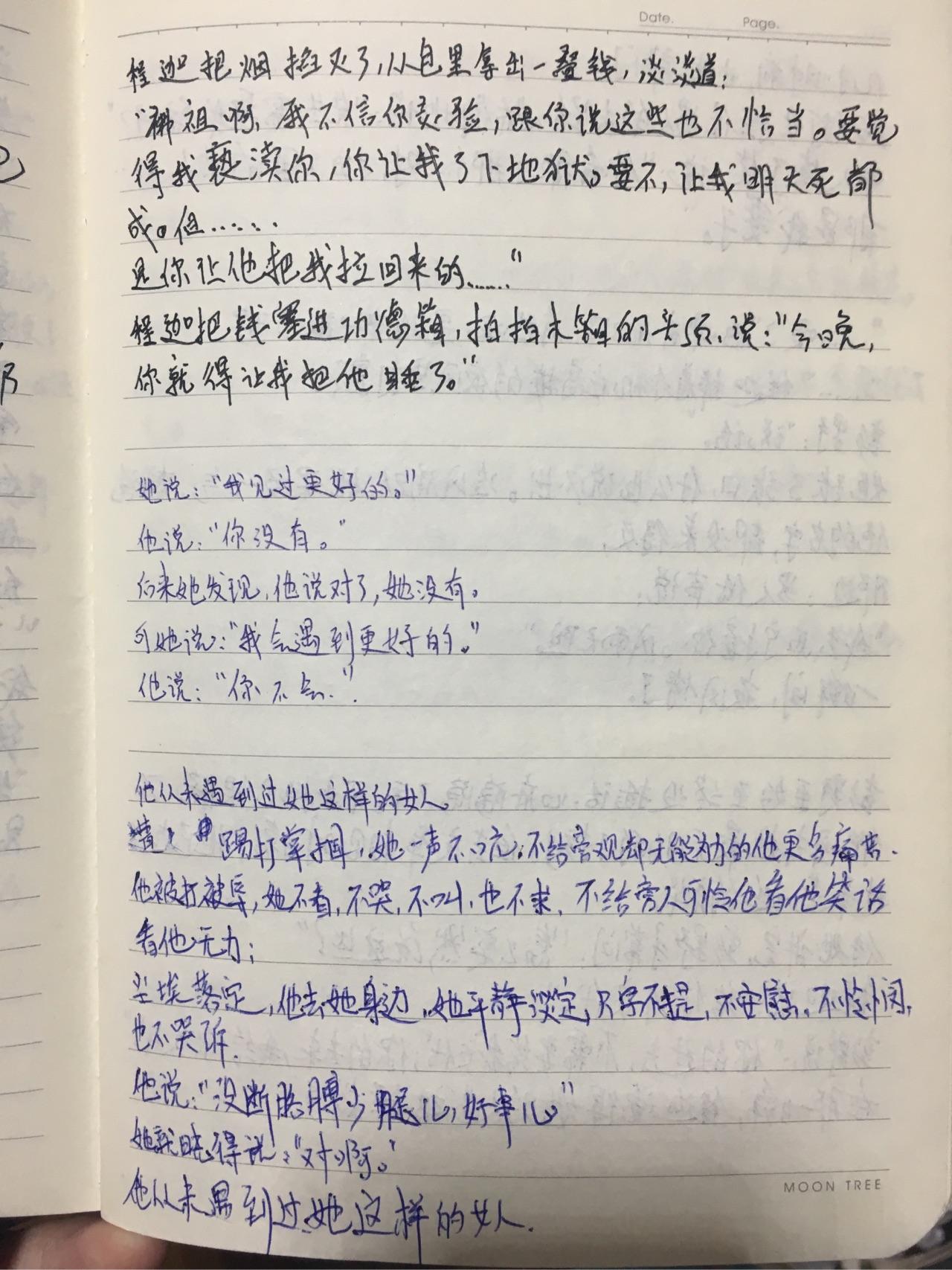 人口原理 读后感_人口老龄化(2)