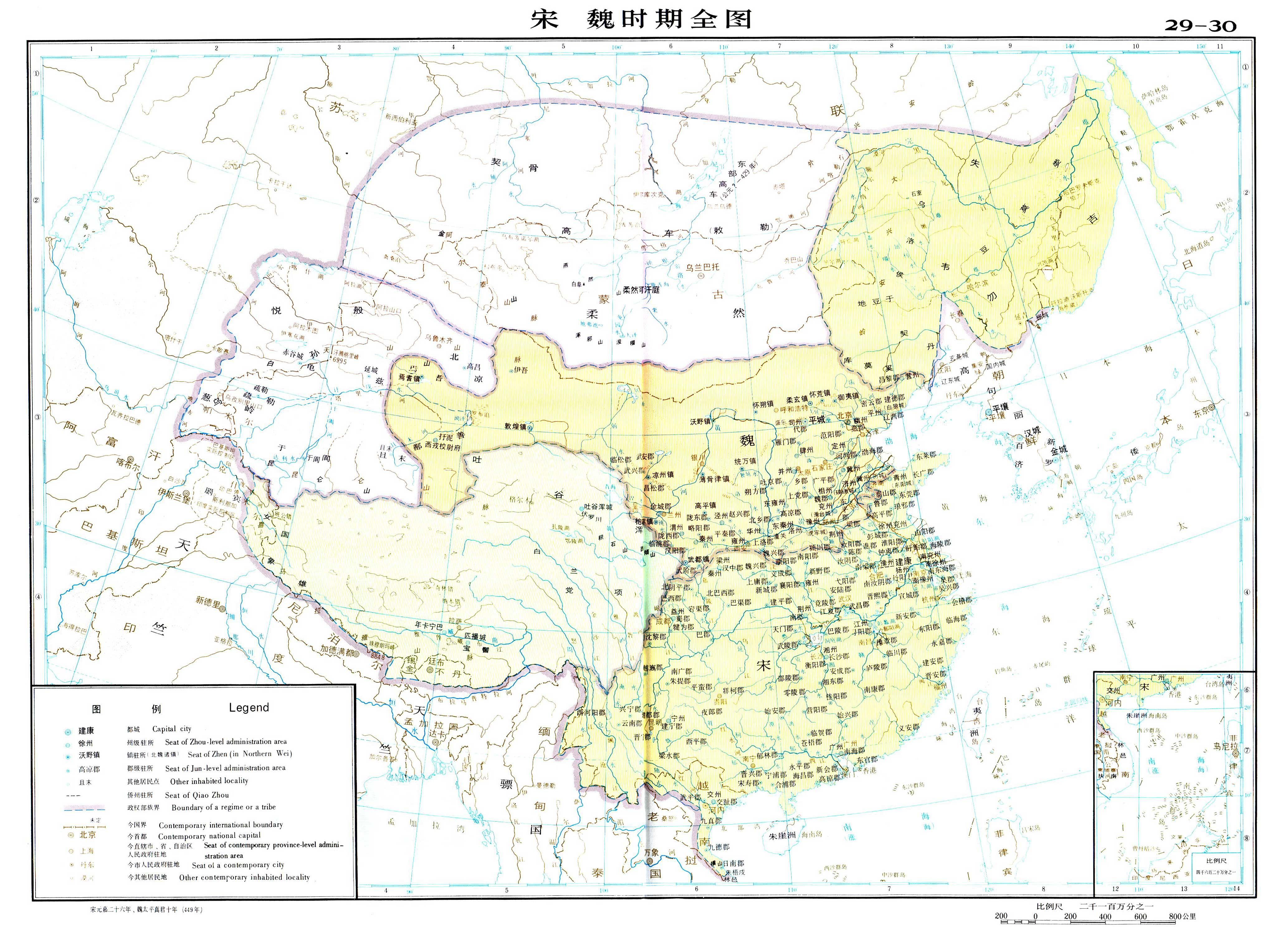 【笔记】中国古代史笔记(上) - 知乎