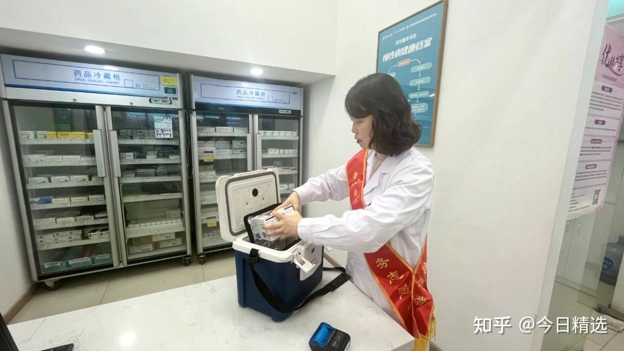 德生堂引领创建"药学服务健康管理示范药店"全面融入一刻钟便民生活圈