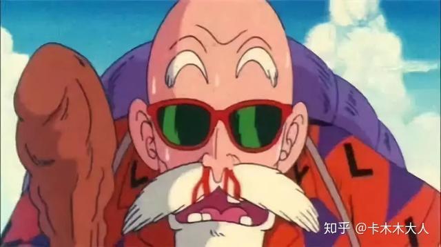 说说日漫中那些有名的好色之徒,龟仙人宇宙第一 - 知乎