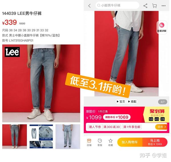 微信品牌特卖群取什么名字好_品牌特卖微信群_微信品牌特卖群是怎么操作的