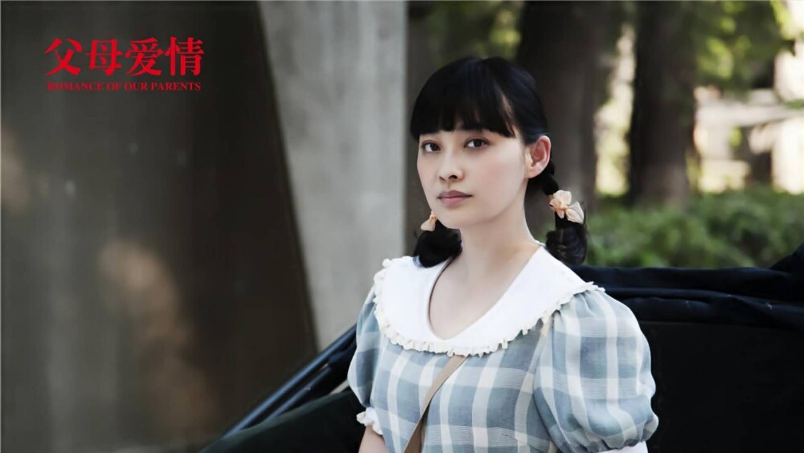 《父母爱情》安杰对白红梅的厌恶,揭露了资本家虚伪且丑恶的嘴脸