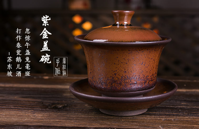 龙窑柴烧建盏是神秘的你确定你能吹好这个牛逼