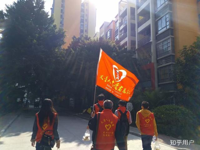 想在广州报名参加志愿者义工,在空闲的时候和