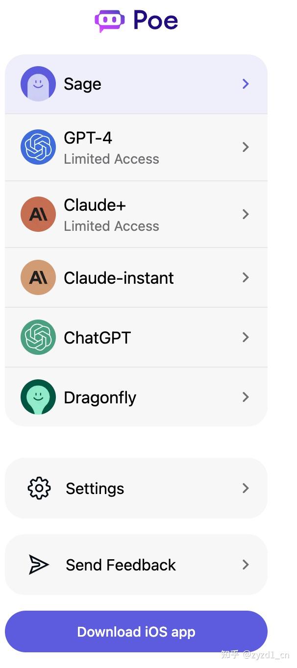 几款免费的ChatGPT 4.0分享,无需魔法上网,随时更新插图 几款免费的ChatGPT 4.0分享,无需魔法上网,随时更新插图
