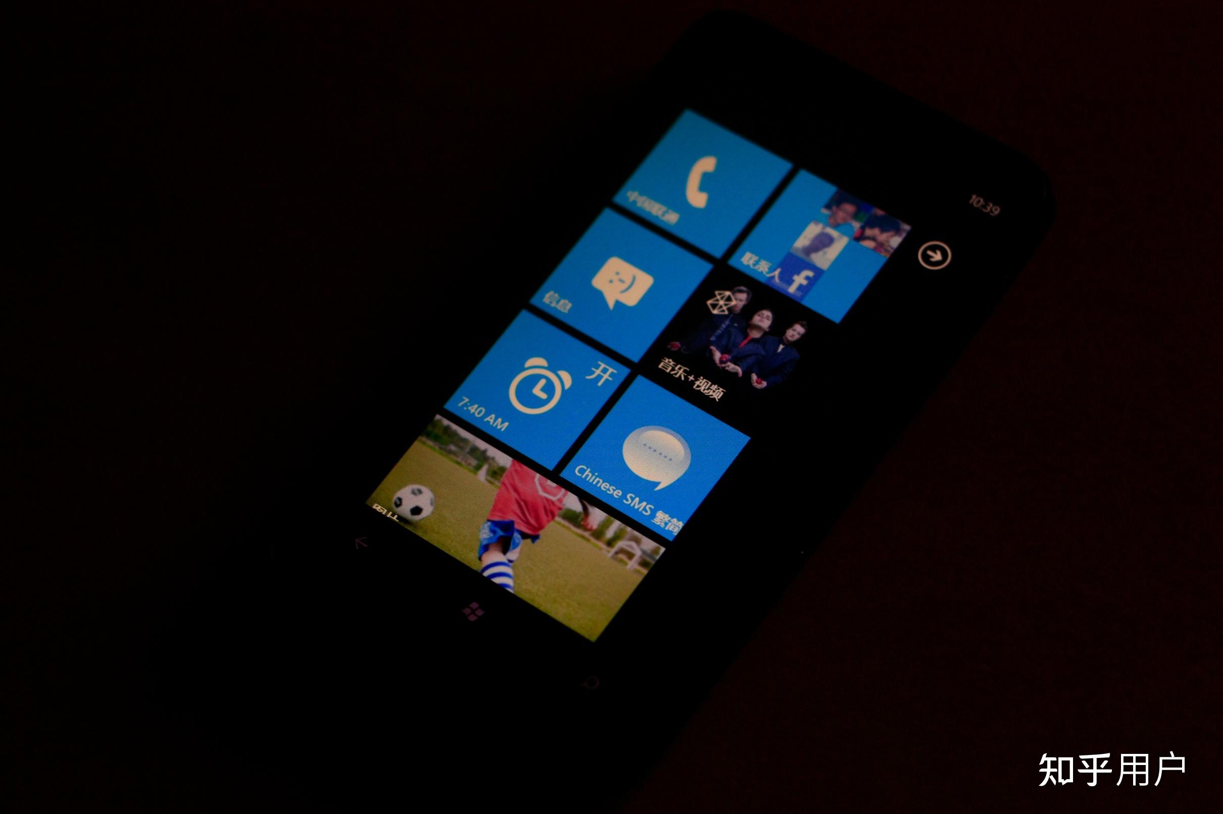 windowsphone界面图片