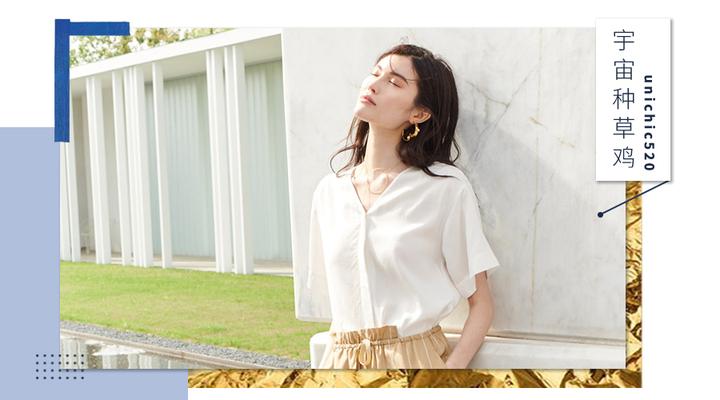 平胸是最好的身材，不信你看！ - 知乎