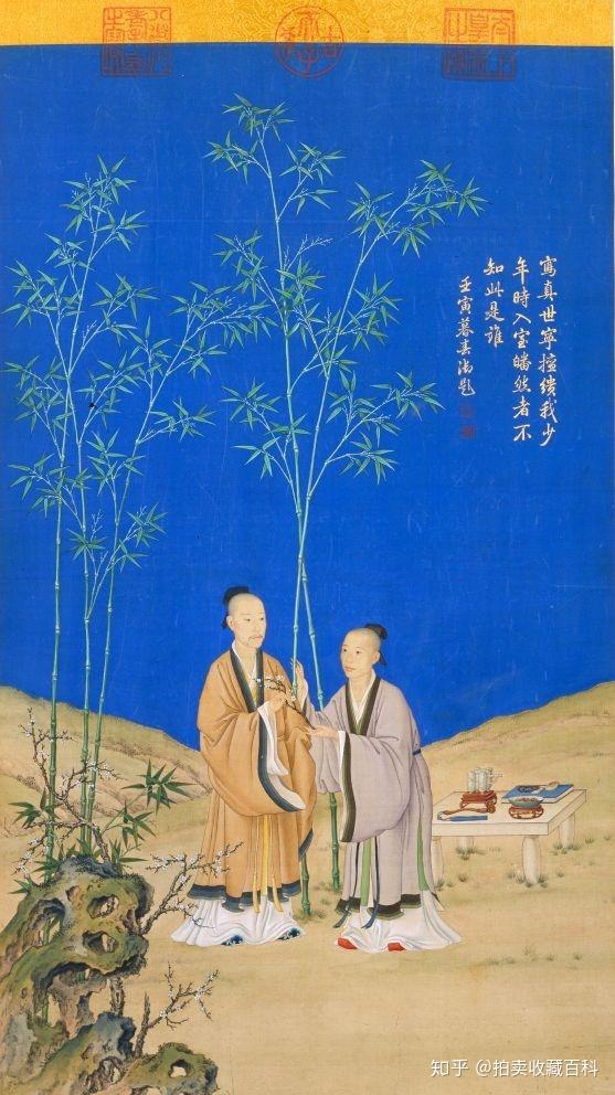 【中古】 康煕 雍正 乾隆 ～清王朝三代に仕えた宮廷画師郎世寧～ 7 洋画 DNN-1177 中古】 康煕 雍正 乾隆 ～清王朝三代に仕えた宮廷画師郎世寧～ 7
