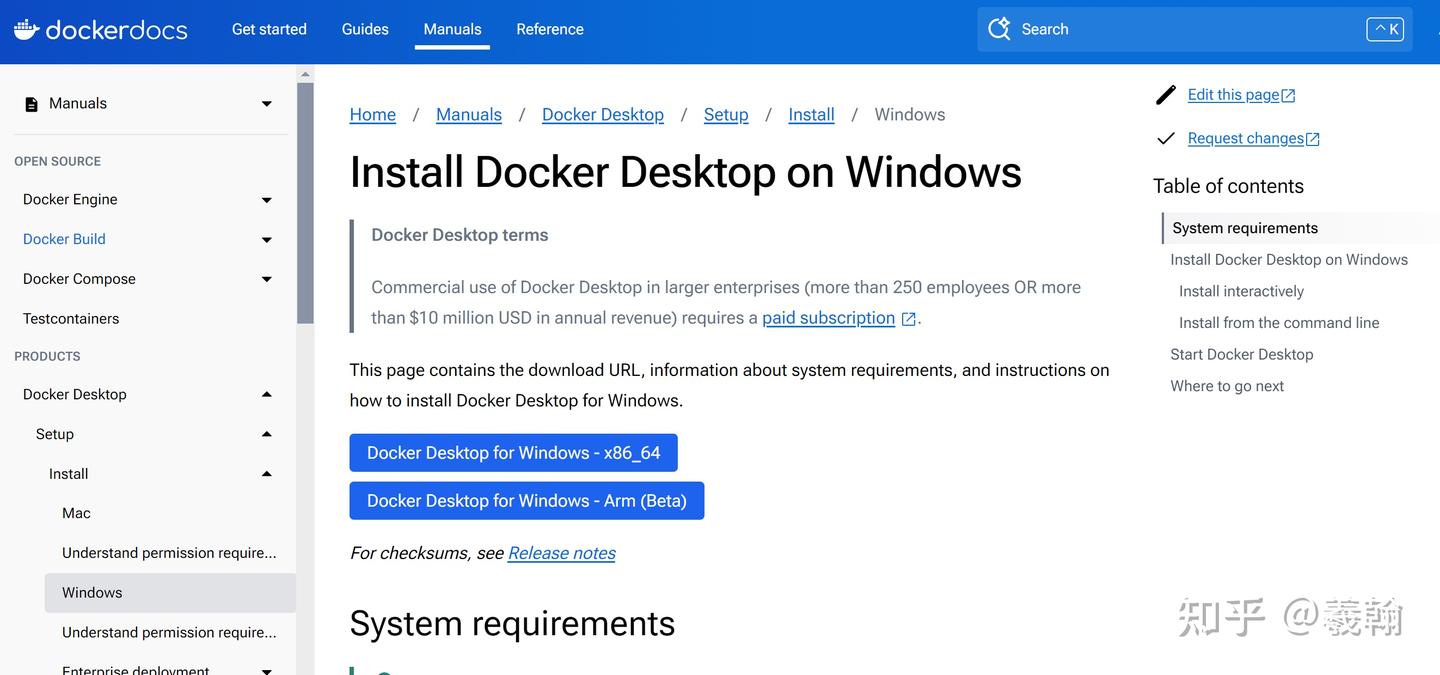 小白必看：Windows 11完整部署Dify教程，搭建属于自己的AI应用平台 - 知乎
