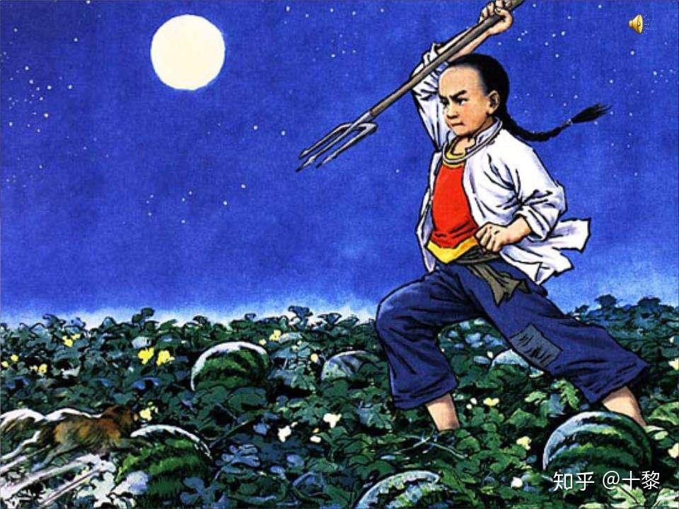 “今晚月色很美”“适合刺猹”这个适合刺猹是什么意思? - 知乎
