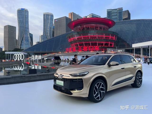 一汽奥迪发现光靠华为还不够