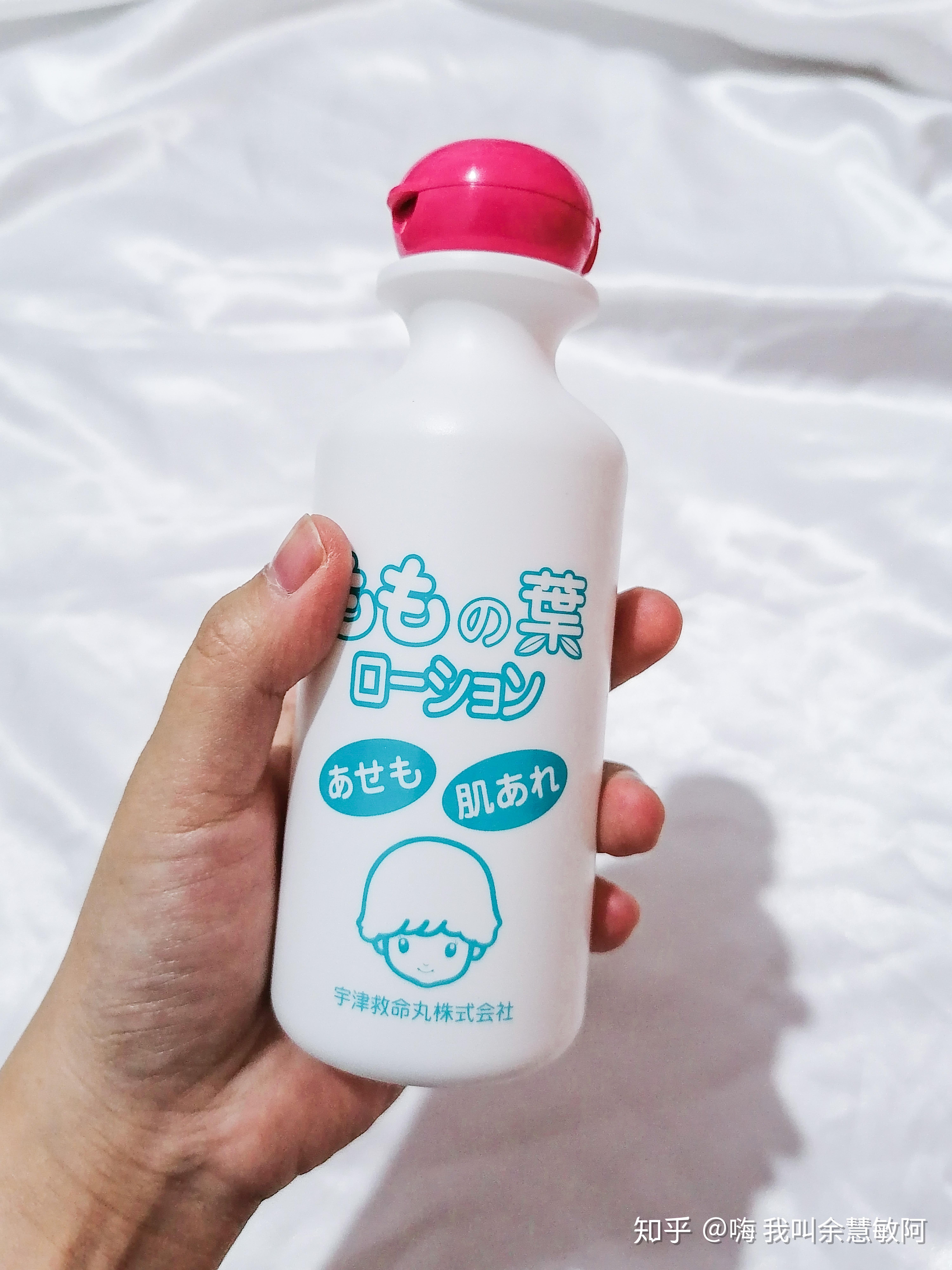 宝宝去痱子好物推荐|宇津桃子水