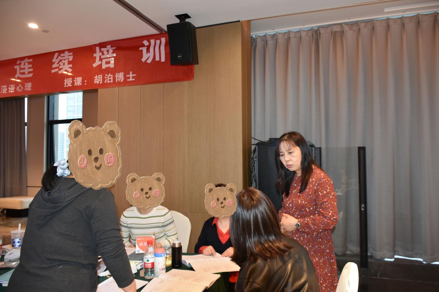 🎓认知基础课程开课咯👏胡泊老师带你解锁新世界 - 知乎