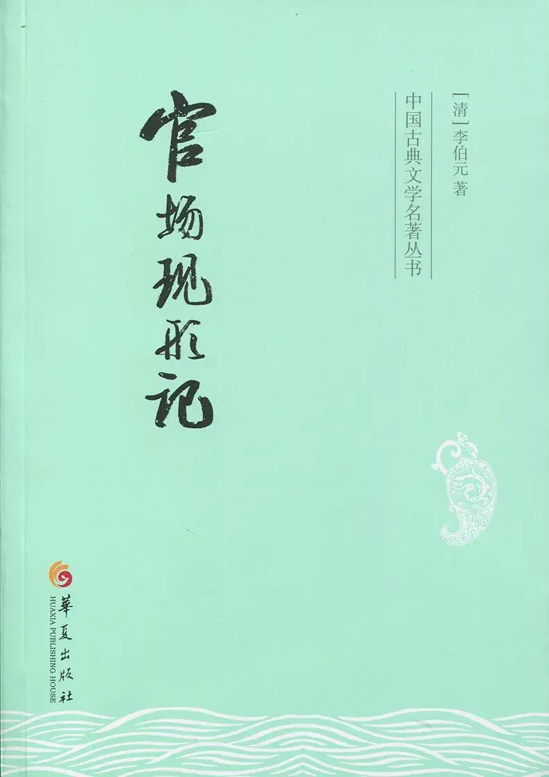 对于一个文化水平不高的30岁女性,有什么提升自己的书籍推荐吗?