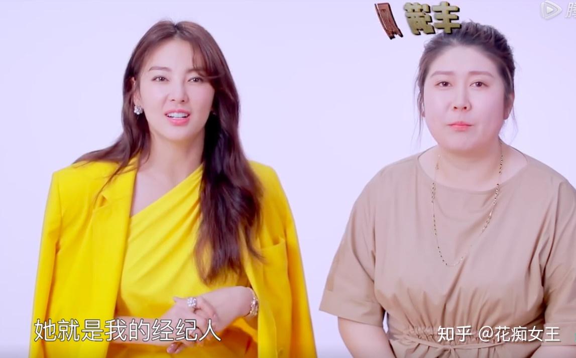 如何评价腾讯综艺《我和我的经纪人》?