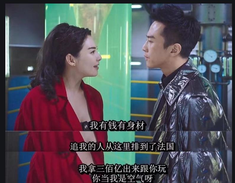 就像《美人鱼》里张雨绮的明台词——最后这样的角色都输给了那些善解