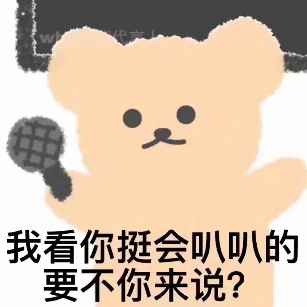 v2-3bcd6ad55b91cd1e6d45e91fa9b33a97_r.jpg