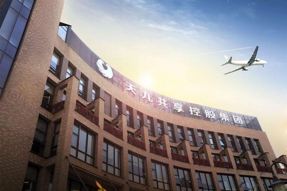 政府报告屡提共享经济天九共享与引擎同步