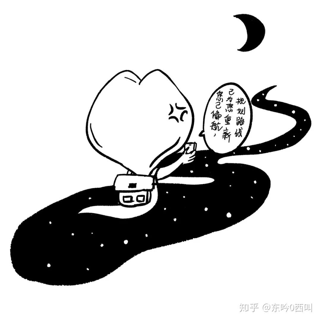 男人的精子在体外存活时间有多长?