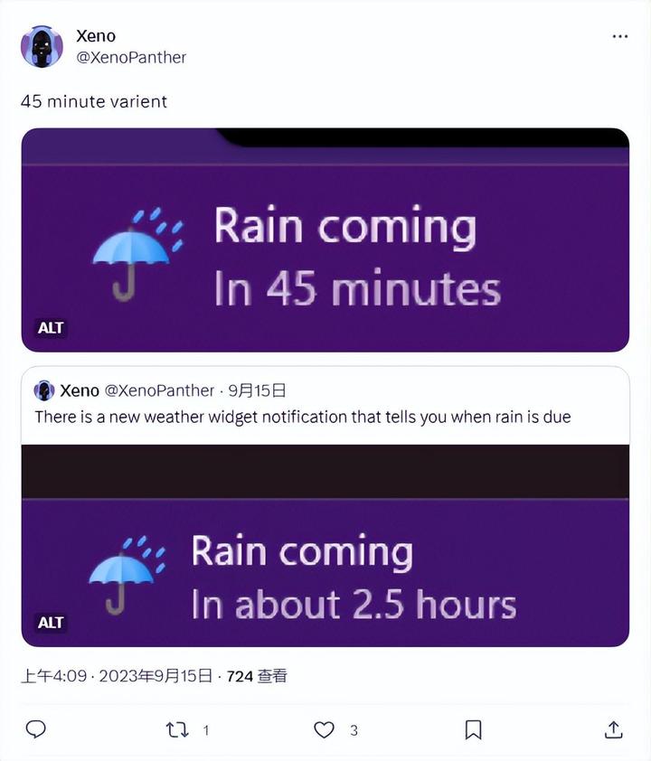  win11 