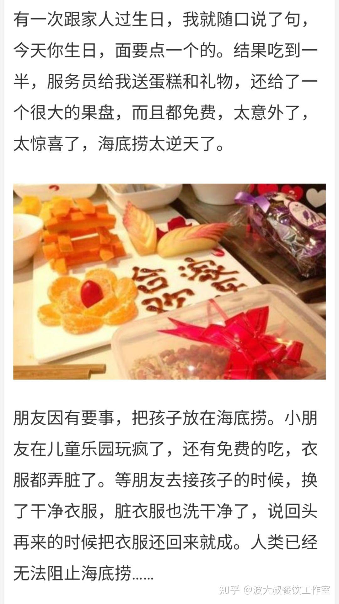 v2-3bd52f3168be6110ed81a61a22756668_r.jpg