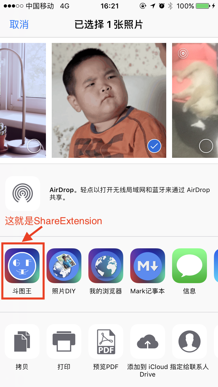 v2-3bd7b619e6c9412f0fe79c706d55ab50_r.jpg