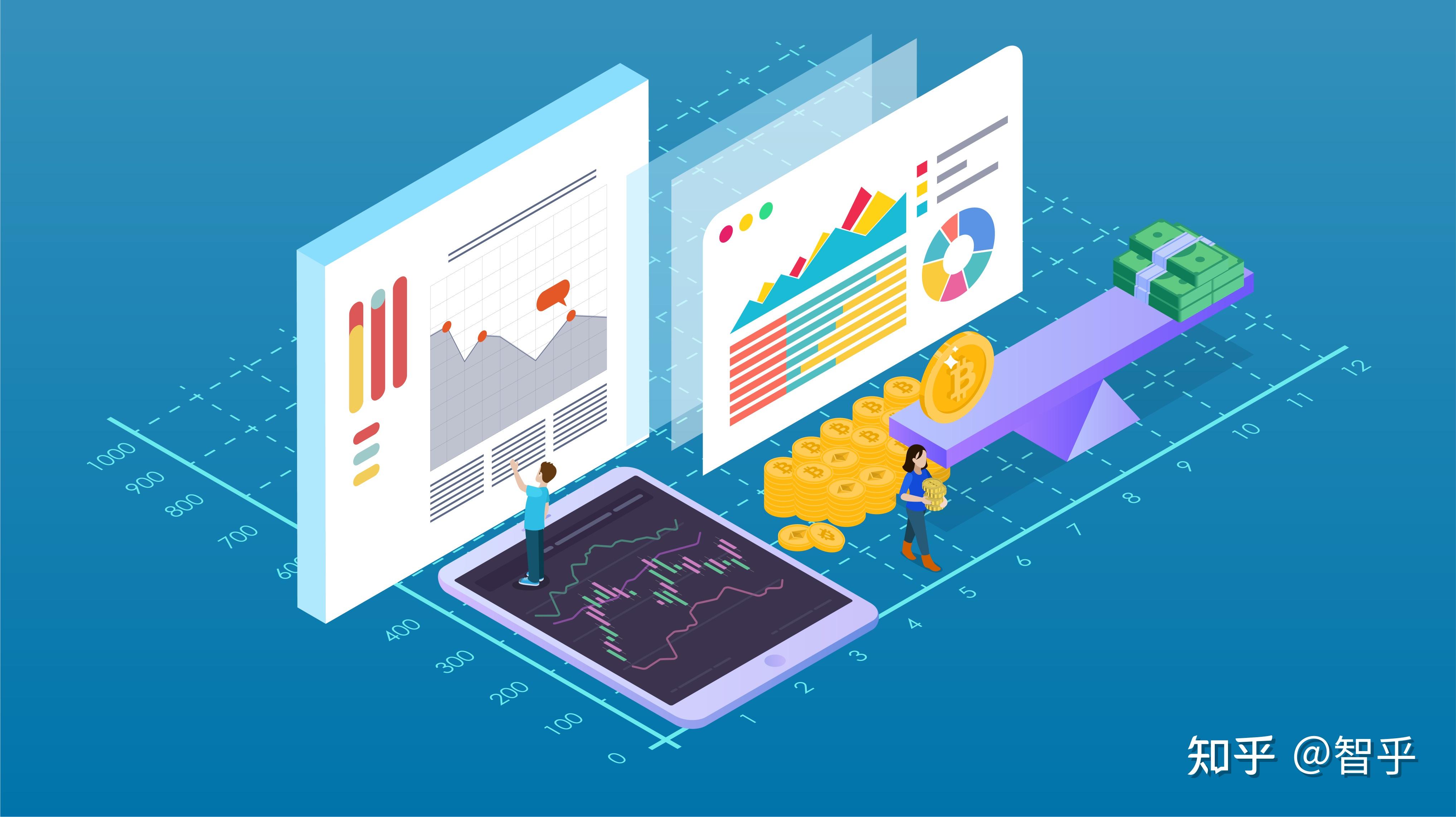 智能化管理降低财务风险