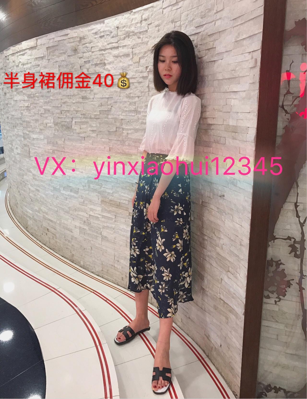 怎么才能当网拍模特 v2-3bdc542bd3306268fb10932e00977514_r.jpg