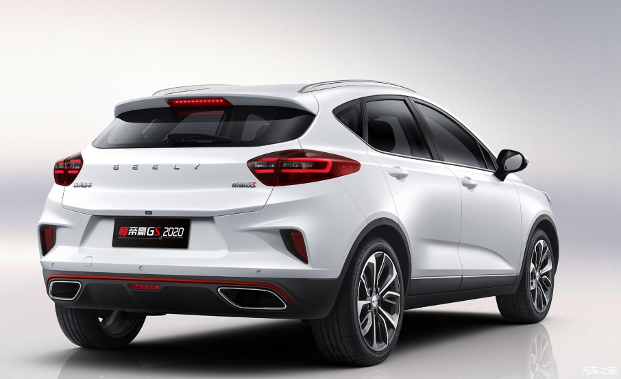 2020款帝豪gs官图发布,外观和内饰均有提升! - 知乎