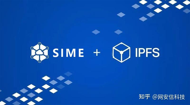 网安信siem模式下的安全运维与防护更符合现代企业安全格局